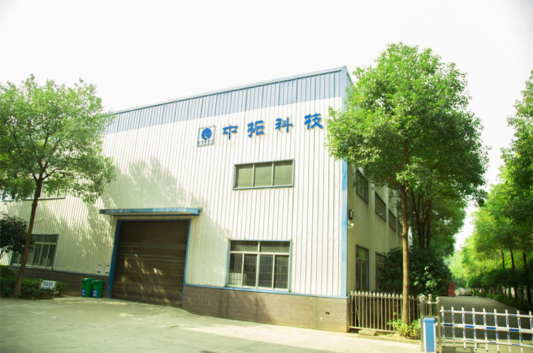 China CHN-TOP SCI&TECH CO., LTD. company profile