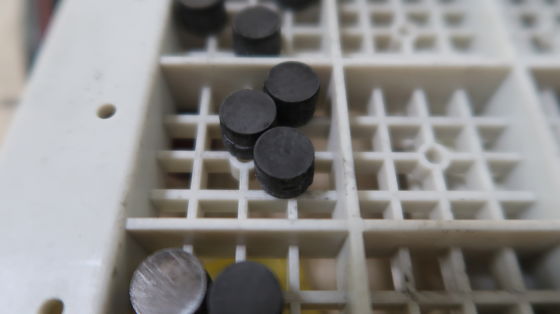 Wear Resistance PCD Laser Cutting Service For PCBN Blank Tools