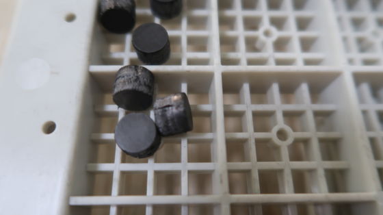 Good Appearance Fiber Laser Cutting Services For PCBN Blank Tools 2D Shape
